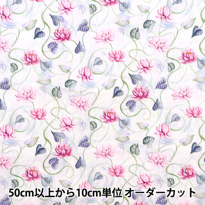 [来自数量5] 织物 "自由自由印刷 塔纳草坪 浮动3633127-23CT" Liberty Japan