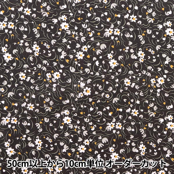 [From quantity 5] Fabric "Liberty Liberty Print Tana lawn Roti Swar 3633128-23BT" Liberty Japan