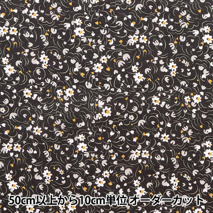[From quantity 5] Fabric "Liberty Liberty Print Tana lawn Roti Swar 3633128-23BT" Liberty Japan