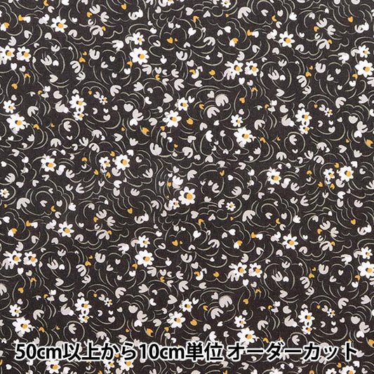 [From quantity 5] Fabric "Liberty Liberty Print Tana lawn Roti Swar 3633128-23BT" Liberty Japan