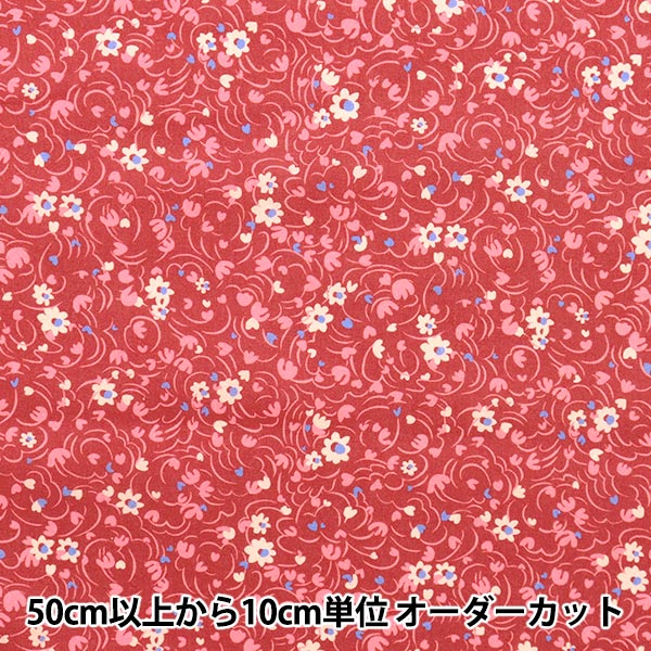 [From quantity 5] Fabric "Liberty Liberty Print Tana lawn Roti Swar 3633128-23ct" Liberty Japan