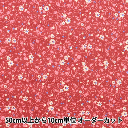 [From quantity 5] Fabric "Liberty Liberty Print Tana lawn Roti Swar 3633128-23ct" Liberty Japan