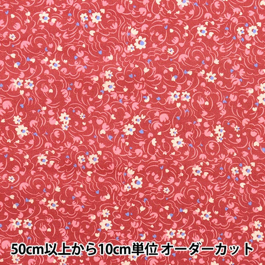 [From quantity 5] Fabric "Liberty Liberty Print Tana lawn Roti Swar 3633128-23ct" Liberty Japan