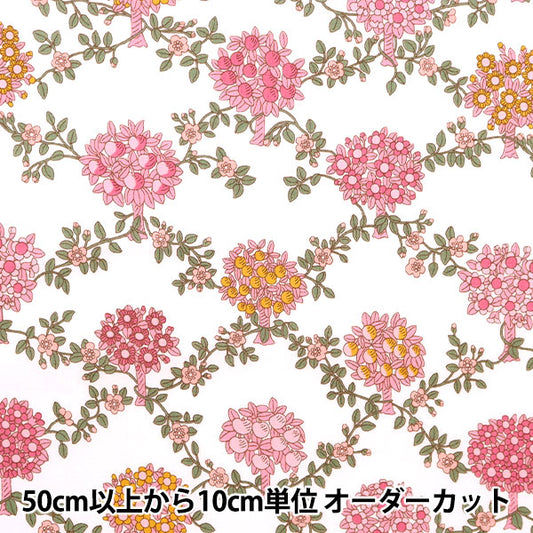 [From quantity 5] Fabric "Liberty Liberty Print Tana lawn Summer Orchard 3633132-23AT" Liberty Japan