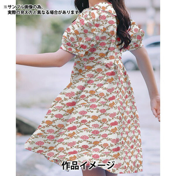 [From quantity 5] Fabric "Liberty Liberty Print Tana lawn Summer Orchard 3633132-23AT" Liberty Japan