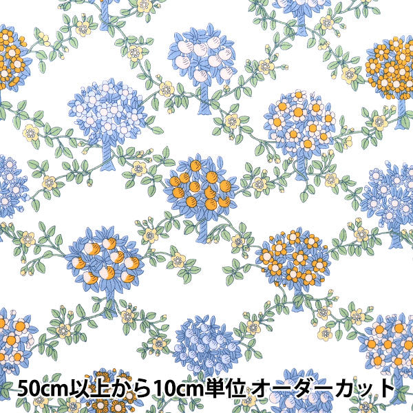 [From quantity 5] Fabric "Liberty Liberty Print Tana lawn Summer Orchard 3633132-23BT" Liberty Japan