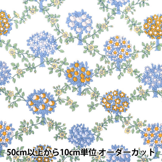 [From quantity 5] Fabric "Liberty Liberty Print Tana lawn Summer Orchard 3633132-23BT" Liberty Japan