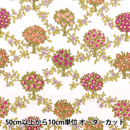 [From quantity 5] Fabric "Liberty Liberty Print Tana lawn Summer Orchard 3633132-23ct" Liberty Japan