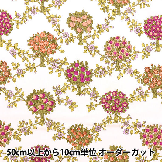 [From quantity 5] Fabric "Liberty Liberty Print Tana lawn Summer Orchard 3633132-23ct" Liberty Japan