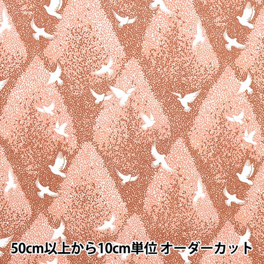 [From quantity 5] Fabric "Liberty Liberty Print Tana lawn Peace Park 3633135-23ct" Liberty Japan