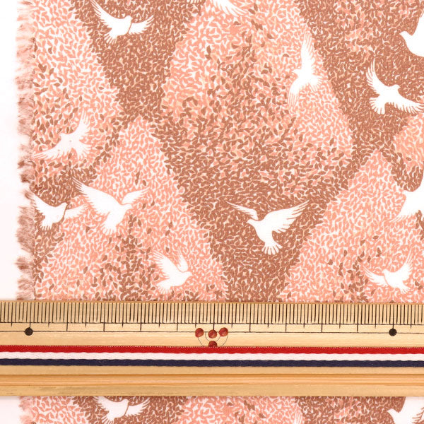 [From quantity 5] Fabric "Liberty Liberty Print Tana lawn Peace Park 3633135-23ct" Liberty Japan