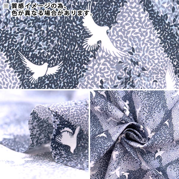 [From quantity 5] Fabric "Liberty Liberty Print Tana lawn Peace Park 3633135-23ct" Liberty Japan