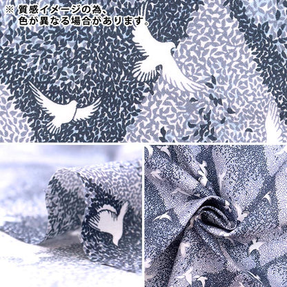 [From quantity 5] Fabric "Liberty Liberty Print Tana lawn Peace Park 3633135-23ct" Liberty Japan