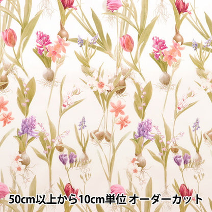 [From quantity 5] Fabric "Liberty Liberty Print Tana lawn Keiko Spring 3633138-23AT" Liberty Japan