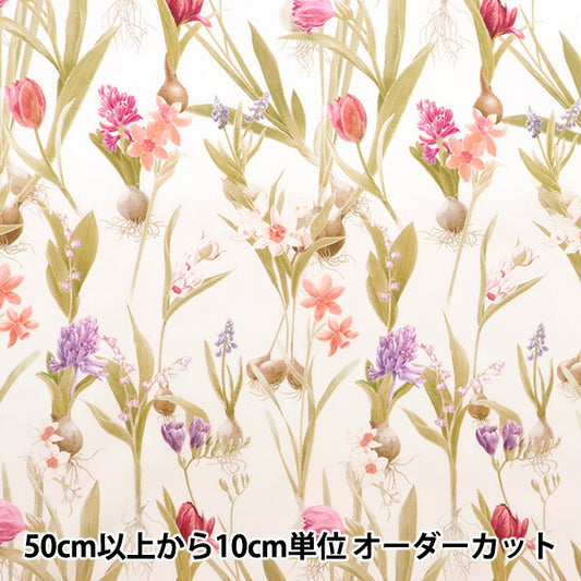 [From quantity 5] Fabric "Liberty Liberty Print Tana lawn Keiko Spring 3633138-23AT" Liberty Japan