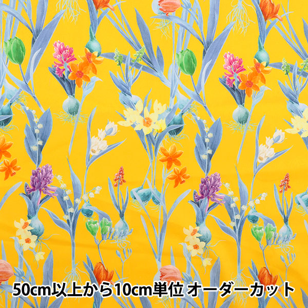 [From quantity 5] Fabric "Liberty Liberty Print Tana lawn Keiko Spring 3633138-23BT" Liberty Japan