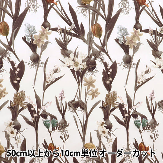 [From quantity 5] Fabric "Liberty Liberty Print Tana lawn Keiko Spring 3633138-23ct" Liberty Japan