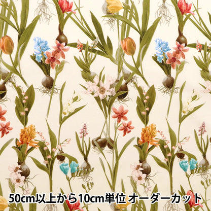 [From quantity 5] Fabric "Liberty Liberty Print Tana lawn Keiko Spring 3633138-SD23A" Liberty Japan