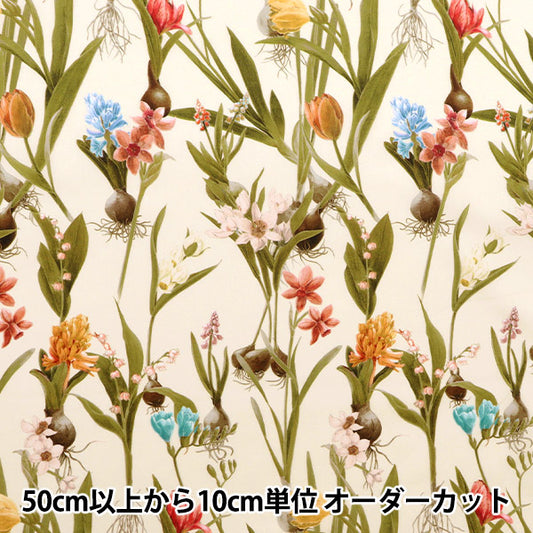 [From quantity 5] Fabric "Liberty Liberty Print Tana lawn Keiko Spring 3633138-SD23A" Liberty Japan