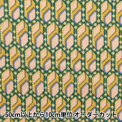 [From quantity 5] Fabric "Liberty Liberty Print Tana lawn Sequence 3633140-23AT" Liberty Japan