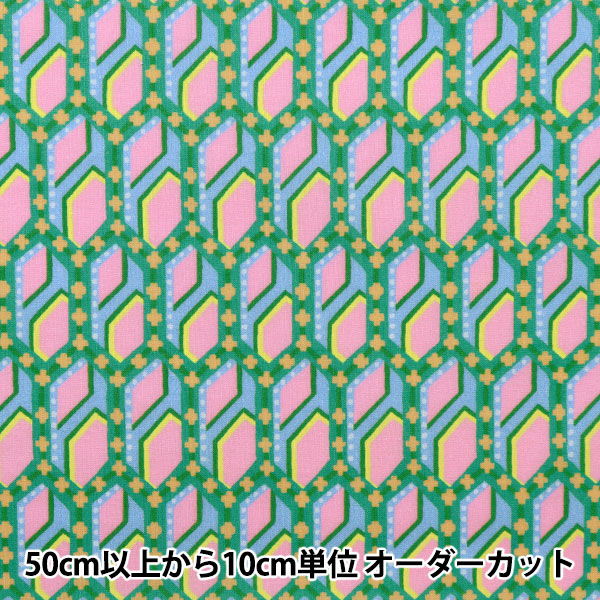[From quantity 5] Fabric "Liberty Liberty Print Tana lawn Sequence 3633140-23BT" Liberty Japan