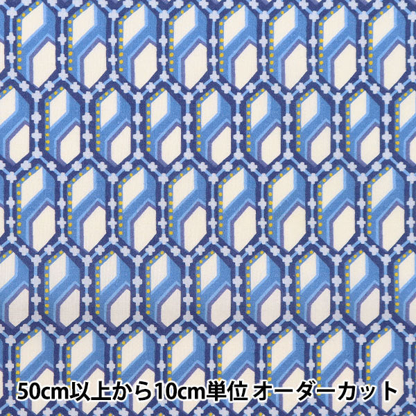 [From quantity 5] Fabric "Liberty Liberty Print Tana lawn Sequence 3633140-23ct" Liberty Japan