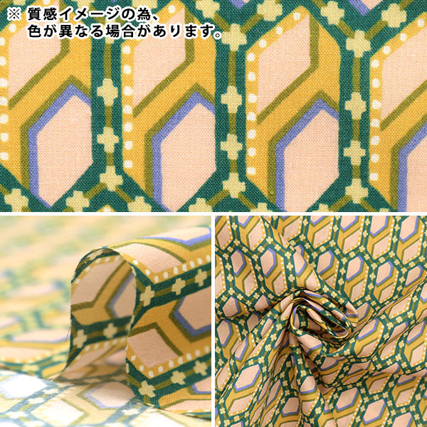 [From quantity 5] Fabric "Liberty Liberty Print Tana lawn Sequence 3633140-23ct" Liberty Japan