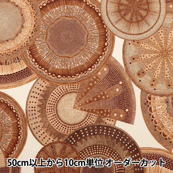 [From quantity 5] Fabric "Liberty Liberty Print Tana lawn Microscopic Floral 3633141-23ct" Liberty Japan