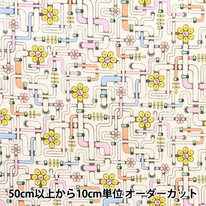 [来自数量5] 织物 "自由自由印刷 塔纳草坪 Pipe Dream 3633144-23AT" Liberty Japan