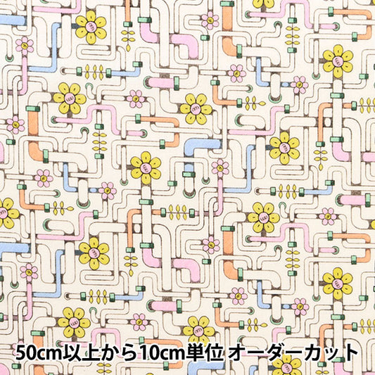 [来自数量5] 织物 "自由自由印刷 塔纳草坪 Pipe Dream 3633144-23AT" Liberty Japan