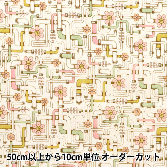 [来自数量5] 织物 "自由自由印刷 塔纳草坪 Pipe Dream 3633144-23bt" Liberty Japan