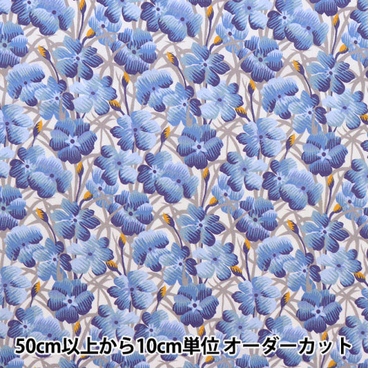 [From quantity 5] Fabric "Liberty Liberty Print Tana lawn Bryney Ray 3633149-23AT" Liberty Japan