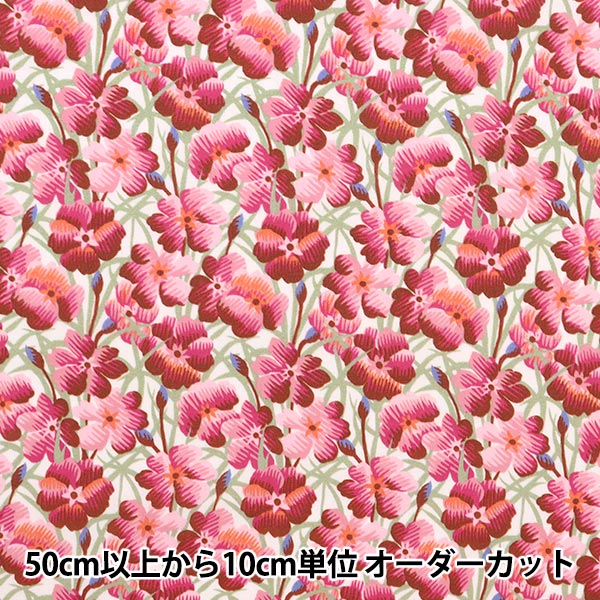 [From quantity 5] Fabric "Liberty Liberty Print Tana lawn Bryney Ray 3633149-23BT" Liberty Japan