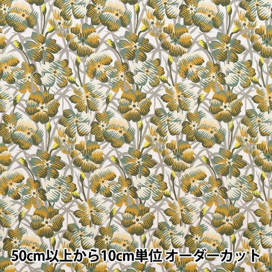 [From quantity 5] Fabric "Liberty Liberty Print Tana lawn Bryney Ray 3633149-23ct" Liberty Japan