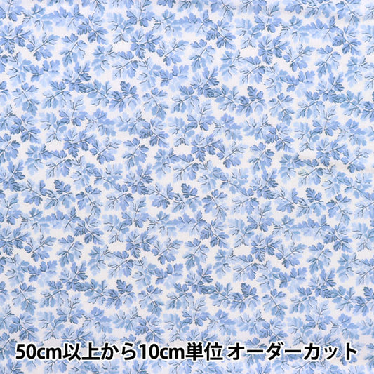 [From quantity 5] Fabric "Liberty Liberty Print Tana lawn Fallen Reeves 3633150-23BT" Liberty Japan
