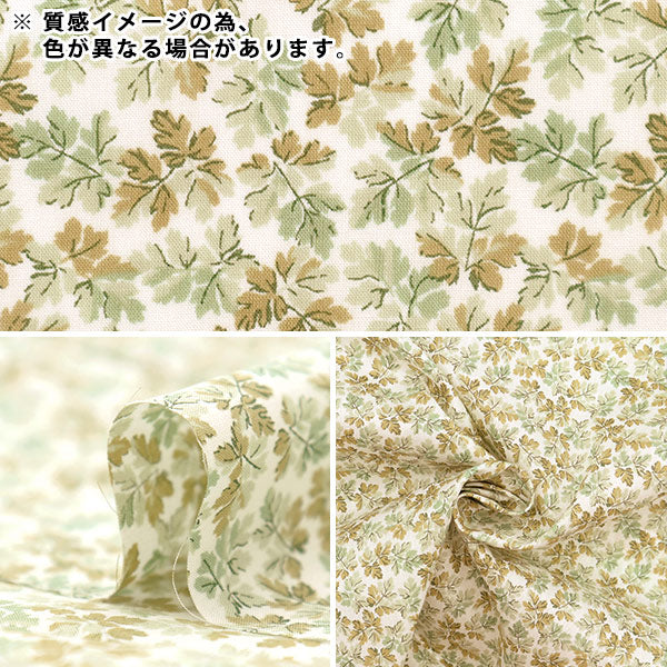 [From quantity 5] Fabric "Liberty Liberty Print Tana lawn Fallen Reeves 3633150-23ct" Liberty Japan