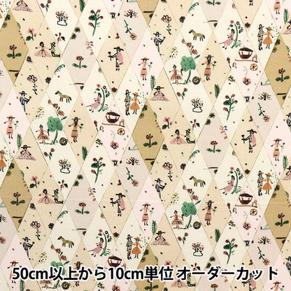 [From quantity 5] Fabric "Liberty Liberty Print Tana lawn Picnic Parade 3633109-23AT" Liberty Japan