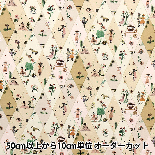 [From quantity 5] Fabric "Liberty Liberty Print Tana lawn Picnic Parade 3633109-23AT" Liberty Japan