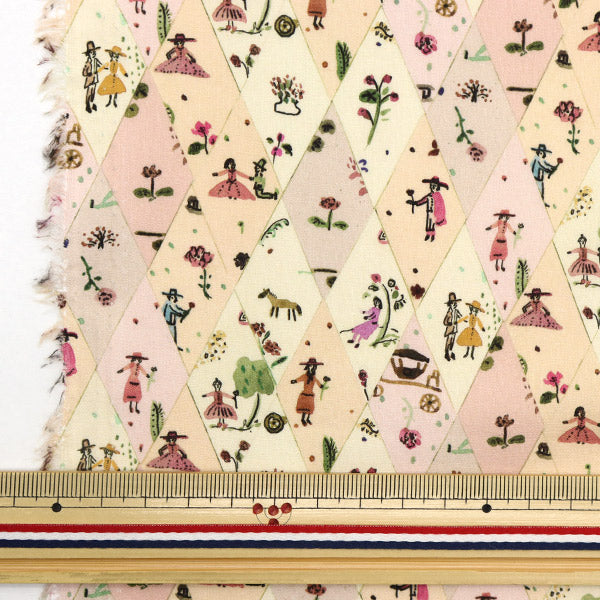 [From quantity 5] Fabric "Liberty Liberty Print Tana lawn Picnic Parade 3633109-23ct" Liberty Japan
