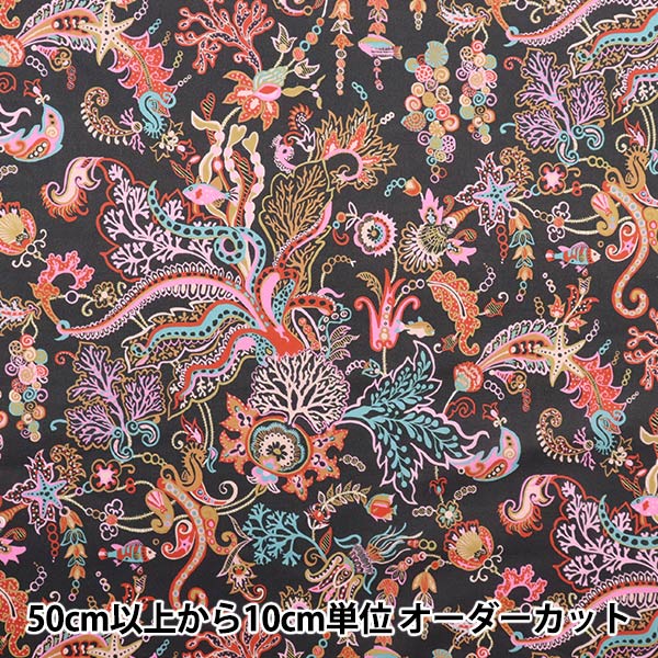 [From quantity 5] Fabric "Liberty Liberty Print Tana lawn Ocean Deep 3633116-23AT" Liberty Japan