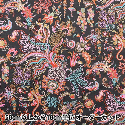 [From quantity 5] Fabric "Liberty Liberty Print Tana lawn Ocean Deep 3633116-23AT" Liberty Japan