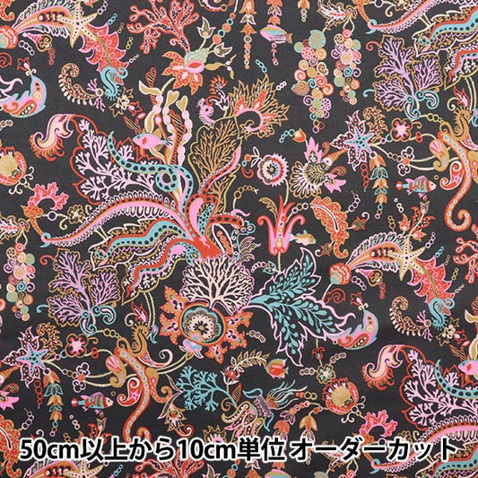 [From quantity 5] Fabric "Liberty Liberty Print Tana lawn Ocean Deep 3633116-23AT" Liberty Japan