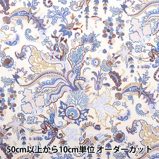 [From quantity 5] Fabric "Liberty Liberty Print Tana lawn Ocean Deep 3633116-23ct" Liberty Japan