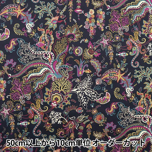 [From quantity 5] Fabric "Liberty Liberty Print Tana lawn Ocean Deep 3633116-SD23C" Liberty Japan