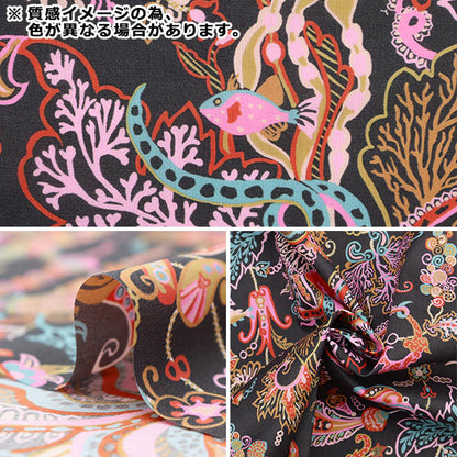 [From quantity 5] Fabric "Liberty Liberty Print Tana lawn Ocean Deep 3633116-SD23C" Liberty Japan