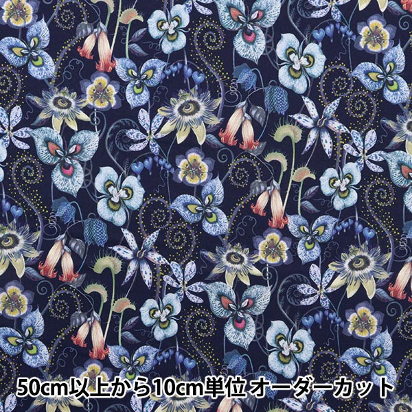 [From quantity 5] Fabric "Liberty Liberty Print Tana lawn Meleanza 3633117-23AT" Liberty Japan