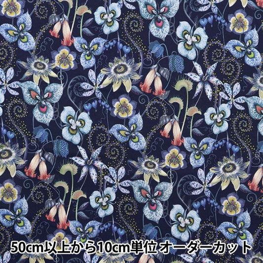 [From quantity 5] Fabric "Liberty Liberty Print Tana lawn Meleanza 3633117-23AT" Liberty Japan