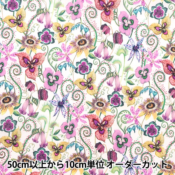[From quantity 5] Fabric "Liberty Liberty Print Tana lawn Meleanza 3633117-23BT" Liberty Japan