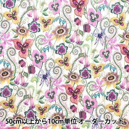 [From quantity 5] Fabric "Liberty Liberty Print Tana lawn Meleanza 3633117-23BT" Liberty Japan