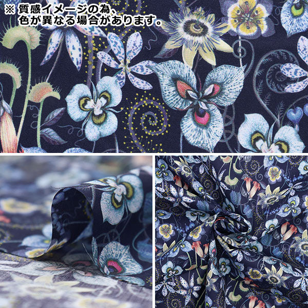 [From quantity 5] Fabric "Liberty Liberty Print Tana lawn Meleanza 3633117-23BT" Liberty Japan